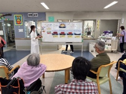 栄養給食科のイメージ画像(2)
